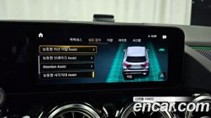 Mercedes-Benz GLA-Class GLA250 4MATIC 2023 года из Южной Кореи