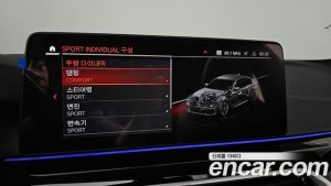 BMW 5-Series M550i xDrive 2023 года из Южной Кореи