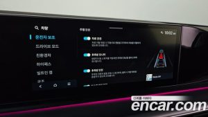 Hyundai Grandeur Exclusive 2024 года из Южной Кореи