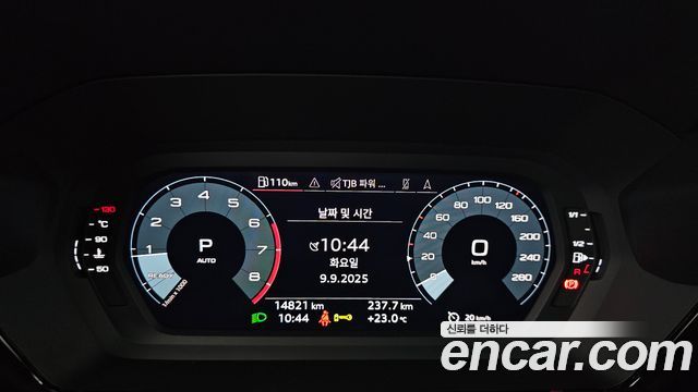 40484747_008.jpg Audi A3 40 TFSI Premium 2023 года из Южной Кореи