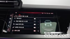 Audi A3 40 TFSI Premium 2023 года из Южной Кореи