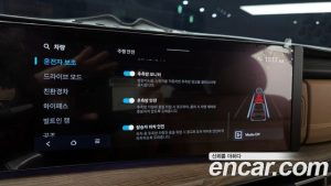 Hyundai Santafe HEV 1.6 2WD 2024 года из Южной Кореи