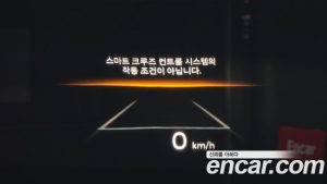 Hyundai Santafe HEV 1.6 2WD 2024 года из Южной Кореи