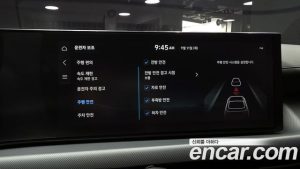 Hyundai Sonata 2.0 LPG() 2026 года из Южной Кореи