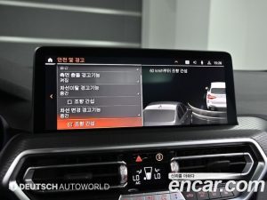 BMW X3 xDrive 20i M Sport 2023 года из Южной Кореи