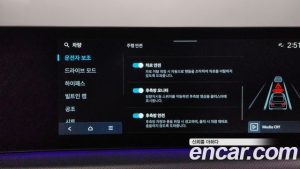 Hyundai Sonata 1.6 Turbo 2024 года из Южной Кореи