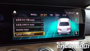 Mercedes-Benz E-Class E250 Exclusive 2023 года из Южной Кореи