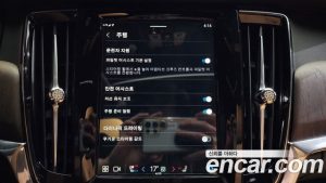 Volvo S90 B6 AWD ULTIMATE Bright 2024 года из Южной Кореи