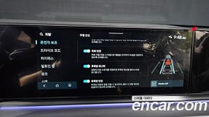Hyundai Grandeur 2.5 Бензин 2WD 2026 года из Южной Кореи