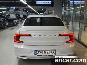 Volvo S90 B5 Ultra Bright 2025 года из Южной Кореи