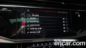 Audi Q7 55 TFSI 4WD Premium 2023 года из Южной Кореи