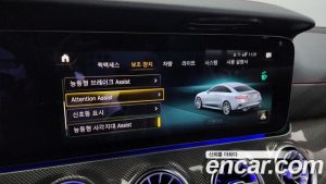 Mercedes-Benz E-Class E53 AMG 4MATIC+ Coupe 2023 года из Южной Кореи