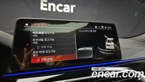 BMW 5-Series 530i xDrive M Sport 2023 года из Южной Кореи