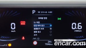 Hyundai Staria L3.5 Wagon 5 2024 года из Южной Кореи
