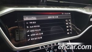 Audi A6 45 TFSI Premium 2023 года из Южной Кореи