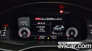 Audi A6 45 TFSI Premium 2023 года из Южной Кореи
