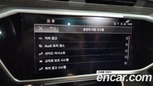 Audi A6 45 TFSI Premium 2023 года из Южной Кореи