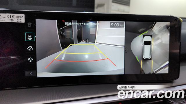 40543663_019.jpg Kia Sorento HEV 1.6 2WD 2024 года из Южной Кореи