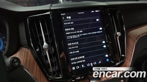 Volvo XC60 B5 ULTIMATE Bright 2024 года из Южной Кореи