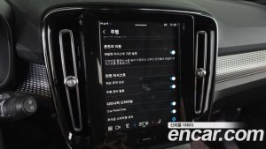 Volvo XC40 Twin ULTIMATE 2022 года из Южной Кореи