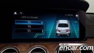 Mercedes-Benz E-Class E250 Exclusive 2023 года из Южной Кореи