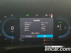 Volvo XC90 T8 Ultra Bright HYBRID 2025 года из Южной Кореи