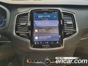 Volvo XC90 T8 Ultra Bright HYBRID 2025 года из Южной Кореи