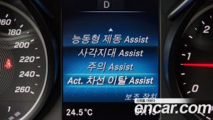 Mercedes-Benz V-Class V300 CDI 2023 года из Южной Кореи