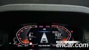 BMW 5-Series 520i M Sport 2023 года из Южной Кореи