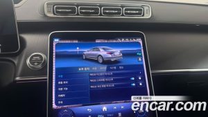 Mercedes-Benz S-Class S350 d 4MATIC 2025 года из Южной Кореи