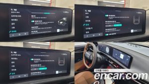 Kia EV6 Long Range 2WD 2025 года из Южной Кореи