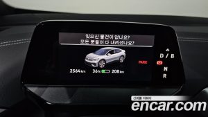 Volkswagen ID.5 PRO 2025 года из Южной Кореи