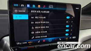 Volkswagen ID.5 PRO 2025 года из Южной Кореи