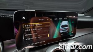 Mercedes-Benz GLC-Class GLC300 4MATIC Coupe 2023 года из Южной Кореи