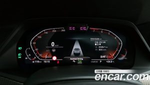 BMW X6 xDrive40i M Sport 2023 года из Южной Кореи