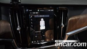 Volvo S90 B5 ULTIMATE Bright 2023 года из Южной Кореи