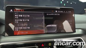 BMW X4 xDrive20i M Sport 2023 года из Южной Кореи