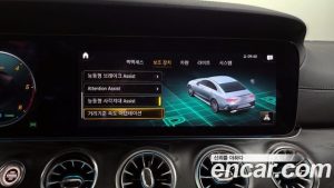 Mercedes-Benz CLS-Class CLS300d 4MATIC 2023 года из Южной Кореи