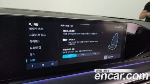 Hyundai Grandeur 2.5 Бензин 2WD 2025 года из Южной Кореи