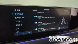 Hyundai Grandeur 2.5 Бензин 2WD 2025 года из Южной Кореи