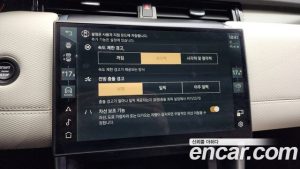 Land Rover Discovery Sport P250 Dynamic SE 2024 года из Южной Кореи