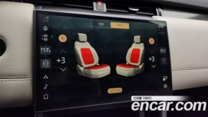 Land Rover Discovery Sport P250 Dynamic SE 2024 года из Южной Кореи