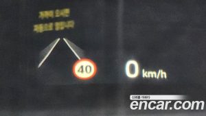 Land Rover Discovery P360 Dynamic HSE 2024 года из Южной Кореи