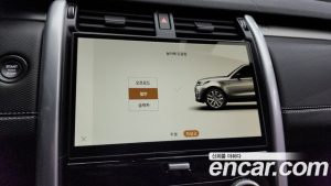 Land Rover Discovery P360 Dynamic HSE 2024 года из Южной Кореи