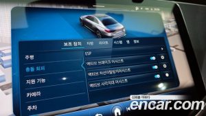 Mercedes-Benz E-Class E200 Avantgarde 2024 года из Южной Кореи