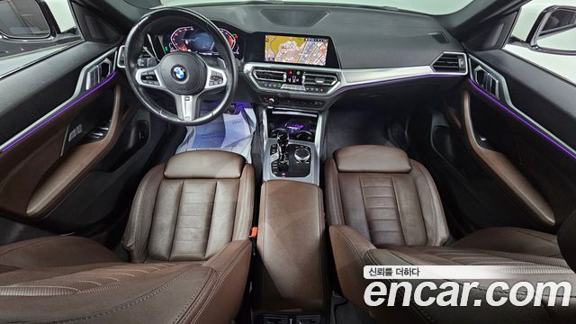 40620155_007.jpg BMW 4-Series 420d M Sport Gran Coupe 2023 года из Южной Кореи