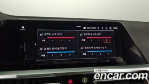 BMW 4-Series 420d M Sport Gran Coupe 2023 года из Южной Кореи