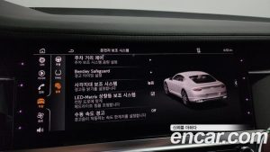 Bentley Continental 4.0 GTS 2023 года из Южной Кореи