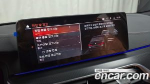 BMW 5-Series 520i M Sport 2023 года из Южной Кореи