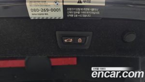 BMW 5-Series 520i M Sport 2023 года из Южной Кореи